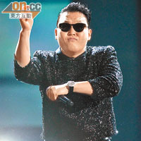 Psy憑《江南Style》一曲紅遍全球。