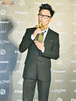 鄭中基贏得最佳男配角，為香港及笑片爭光。