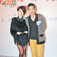石詠莉前晚與王宗堯出席電影首映禮時心情未受影響。