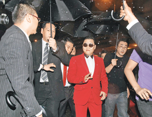 Psy香港過境 巨星Style
