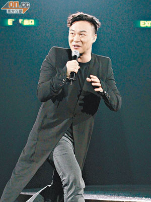 陳奕迅除夕到湖南演出，並有機會與竇靖童合唱。