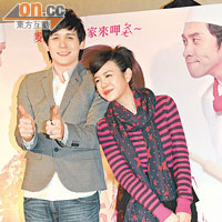 倪安東曾與陳妍希合作《愛的麵包魂》。