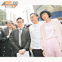 陳奕迅與徐濠縈夫婦召開記者會，澄清謠言。
