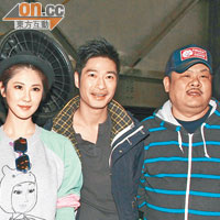（右起）林雪、王宗堯與石詠莉於屯門為電影開工。