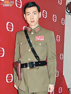 章宇昂於戲中飾演日本軍官。