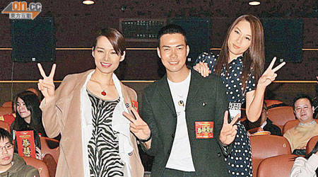 呂慧儀（左起）、謝天華與徐子珊齊為賀歲片謝票，感激觀眾入場。