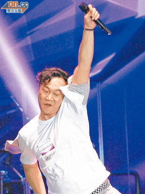 陳奕迅去旅行回港後心情超靚，在音樂會上high爆演出。