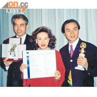 哥哥主演的《霸王別姬》奪得多個海外獎項。