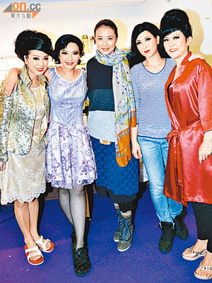 左起：米雪、劉雅麗、周海媚、蘇玉華、陳潔靈