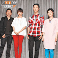 左起：石頭、夏于喬、黃嘉樂和范曉萱四位年輕人結片緣，志趣相投成為好友。