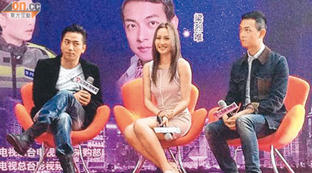 （左起）吳卓羲、徐子珊、梁烈唯與南京粉絲會面。