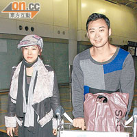 JJ與樊少皇自北京拍拖返港，大方報上行蹤。