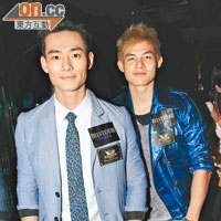 歌手何浩文（左）與模特兒趙勁皓着得有型有格，同場現身。