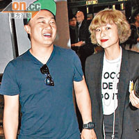 陳奕迅跟徐濠縈拍拖看演唱會。