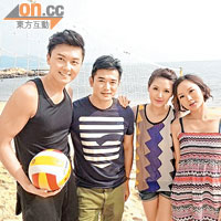 王浩信（左起）、黃長興、陳庭欣與李綺雯進行沙灘排球戰！