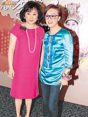 陳婉珍（左）出席粵劇活動，與蓋鳴暉碰面。