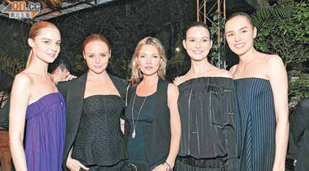 Stella McCartney（左二）、Kate Moss（中）都是本地女模的星級典範。