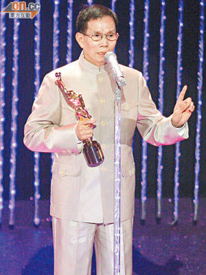 劉家良畢生在影圈貢獻良多，他在香港電影金像獎中榮獲終身成就獎。