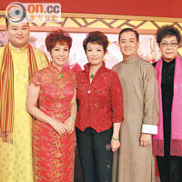 （左起）阮德鏘、吳美英、尹飛燕、吳仟峰與陳劍聲亮相粵劇節目。