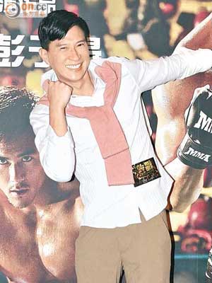 張家輝新片成為今年香港開畫票房冠軍，可喜可賀。