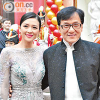 章子怡與成龍亮相在俄羅斯舉行的中國電影節活動。