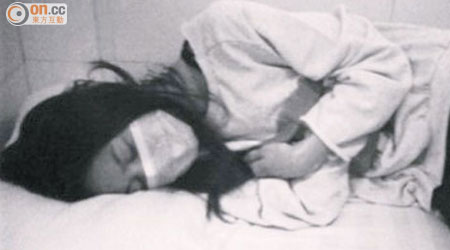 周秀娜在微博上載自己的病樣照片。