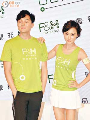 劉心悠與張智霖明年齊齊參加十公里馬拉松賽事。