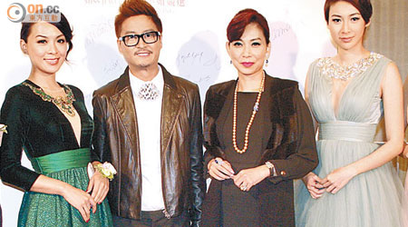 陳煒（左起）、何國鉦、鄺美雲及莊思敏齊為《珠寶小姐》任評判。