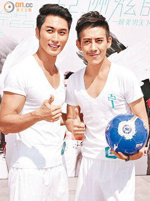 鍾昊（左）、劉梓豪