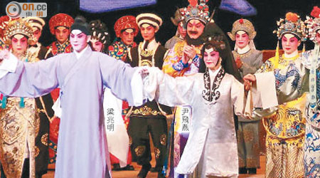 舞台粵劇《八千里路雲和月》前晚圓滿結束。