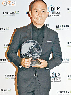 獲頒「傑出演員大獎」的偉仔對在亞太影展爭影帝表示平常心。