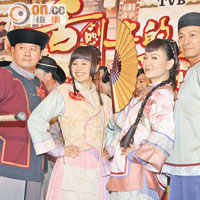 右起：郭晉安、田蕊妮、黃翠如、麥長青同出席宣傳活動。