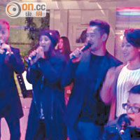 左起：張敬軒、蔡卓妍、吳浩康、鍾舒漫一起唱K。