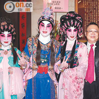（左起）：吳美英、蓋鳴暉、米雪、李居明