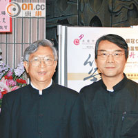 香港中樂團指揮閻惠昌（右）為推動中樂發展及培育人才不惜工本，邀來名作曲家顧冠仁來港演出。