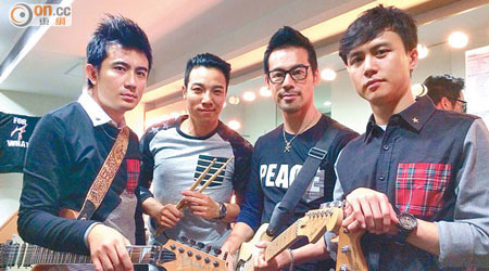 左起：陳建文、鄭世豪、徐榮與張國洪原來已組樂隊七年。