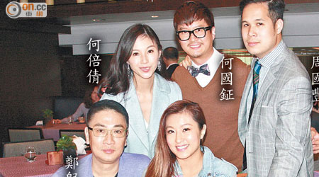 陳君宜獲老公及朋友為她提早慶祝生日。