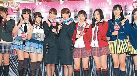 AKB48家族派出9名成員到港，大施制服誘惑。