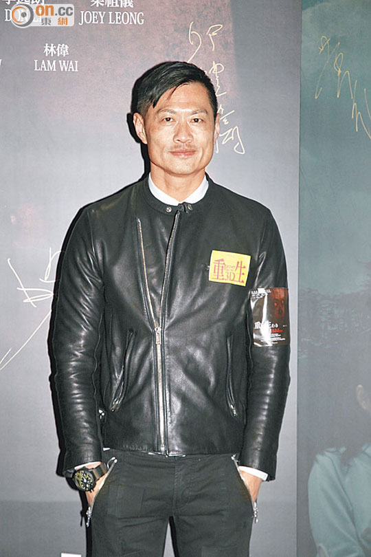 HKSAR Film No Top 10 Box Office: [2014.03.11] DON LI RETURNS TO HONG ...