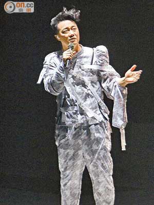 陳奕迅前晚在澳門開騷，向觀眾大呻：「呢幾年真係好辛苦！」