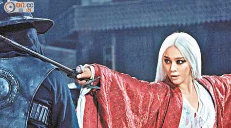 范冰冰坦言接拍《白髮魔女傳之明月天國》是被當年林青霞飾演「練霓裳」所吸引。