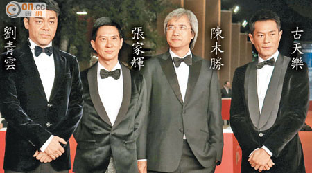 陳木勝對三位男主角有兩名入圍感振奮。