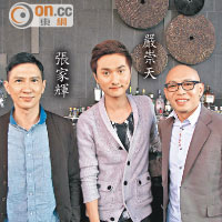 林超賢（右）與吳彥祖擦出不少火花，希望對方能憑電影獲獎。