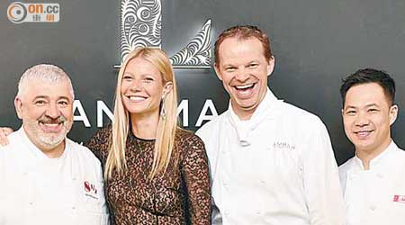難得與國際影后合照，三位星級名廚當然笑容滿面。