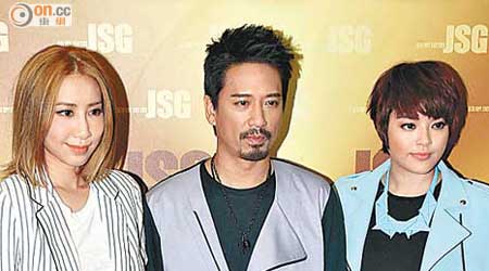 右起：葉佩雯、郭偉亮與吳雨霏錄影《勁歌金曲》。