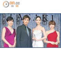陳妍希（右）與三位日本藝人打造星光場面。
