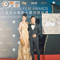 甄子丹與汪詩詩出席「第八屆亞洲電影大獎頒獎典禮」。