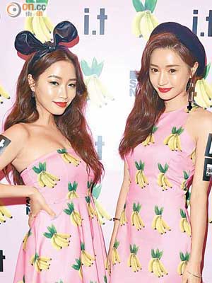 Pink banana tube dress $859（左）、Pink banana dress $1,259<br>Sora（右）和Minhee均穿上STYLENANDA 2014春夏Pink Banana系列裙子，可愛香蕉圖案拼粉紅色，充滿青春活力。