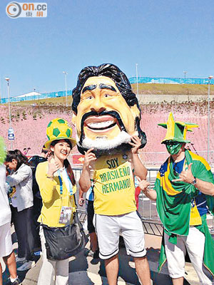 鄧佩儀大讚巴西球迷熱情。