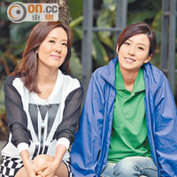 唐詩詠與姚子羚於劇中飾演姊妹。